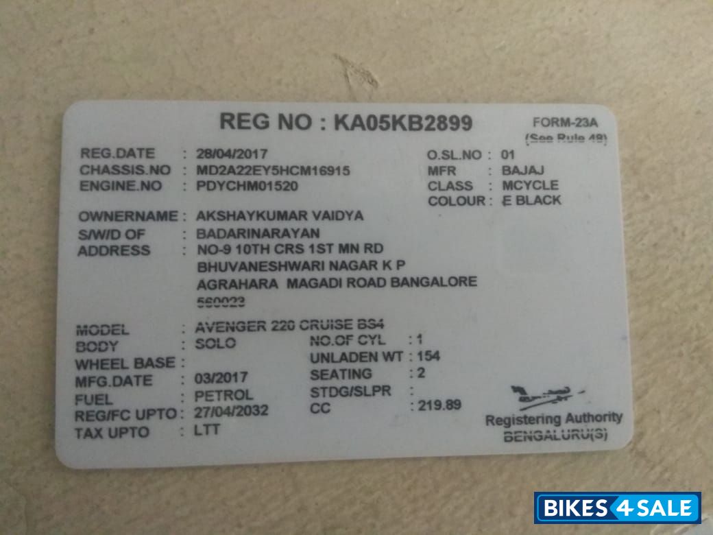 Bajaj Avenger 220 DTS-i