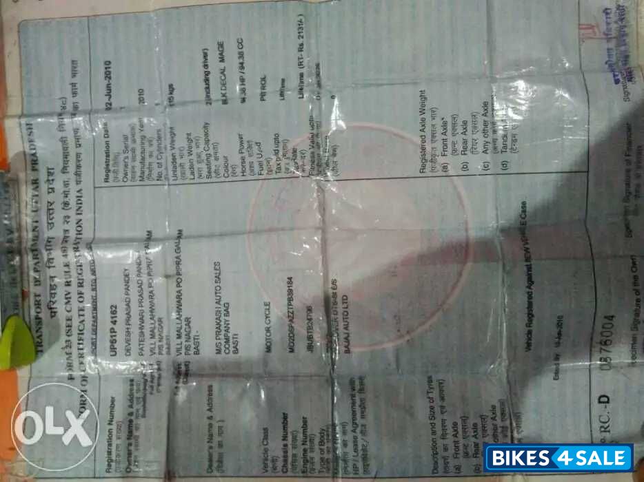 Black Bajaj Discover 100 DTS-Si