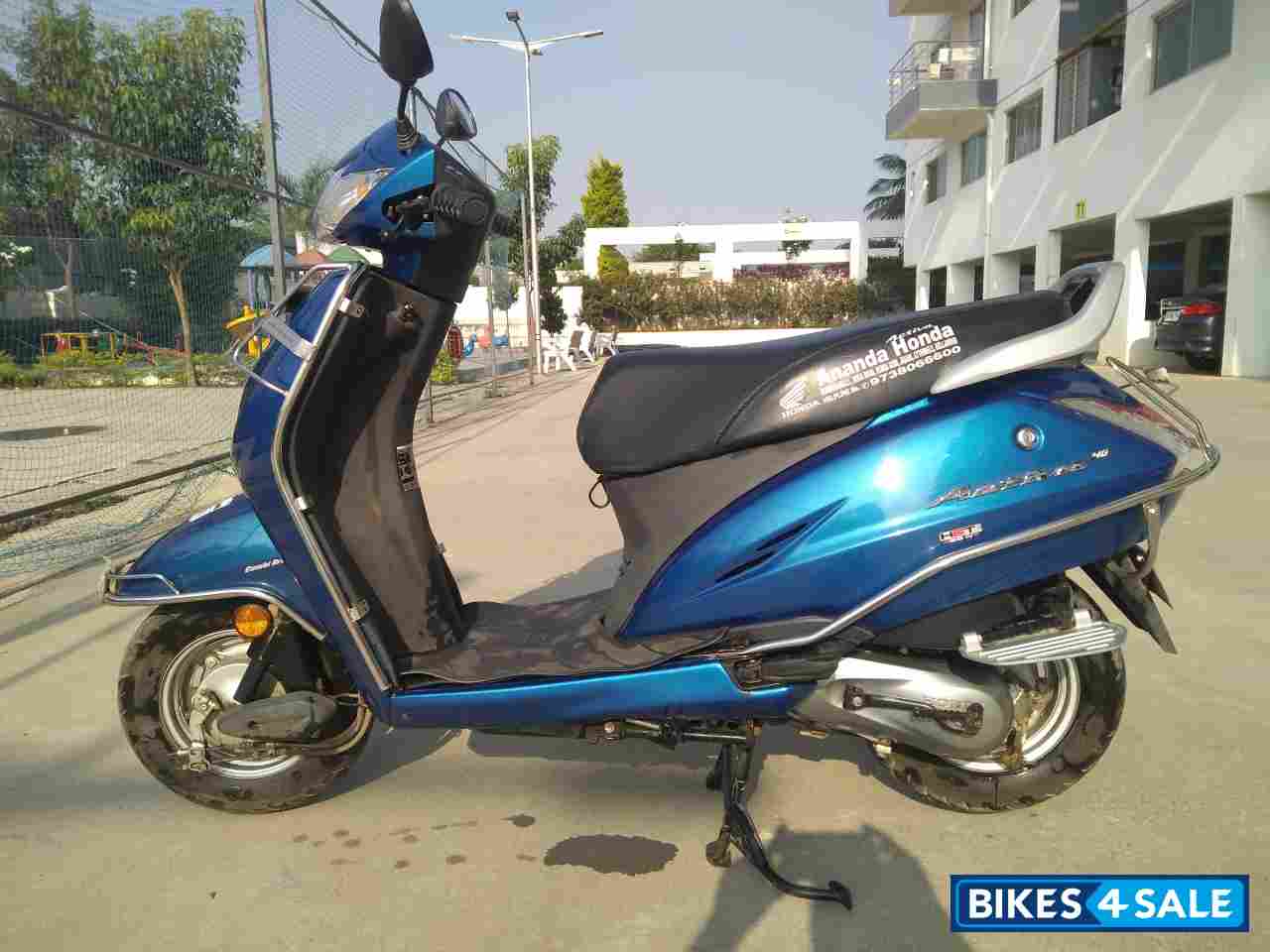 buy activa 4g online