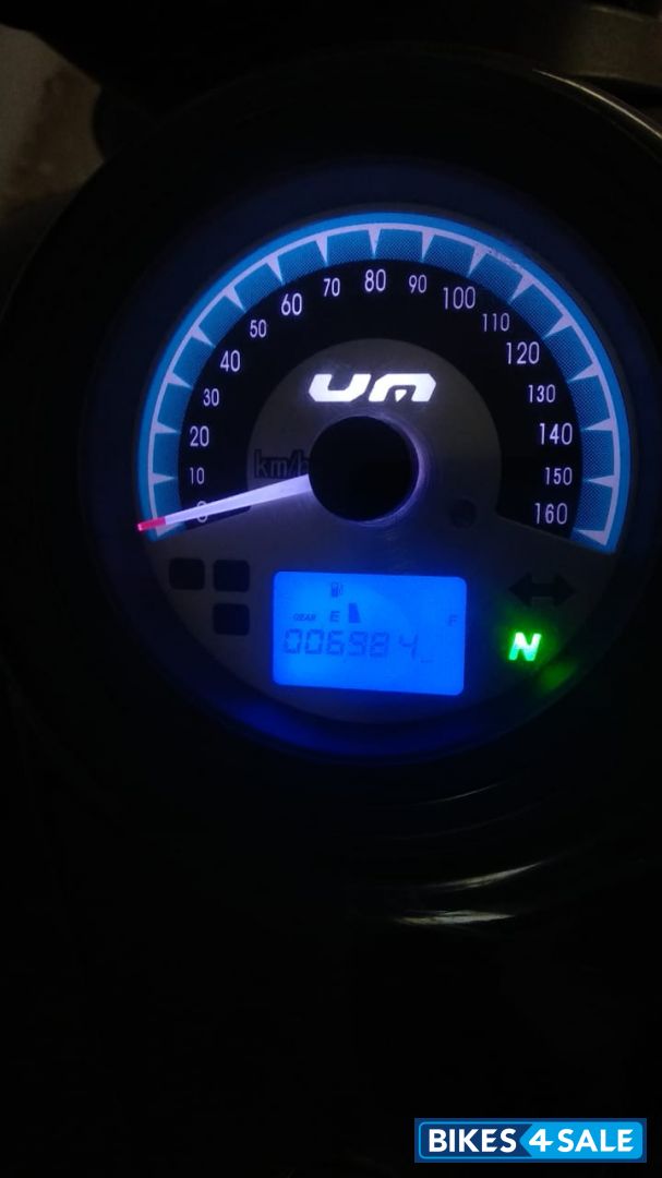 UM Renegade Commando