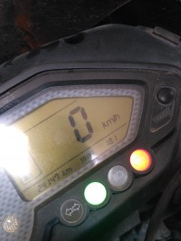 Bajaj Pulsar 150 DTSi