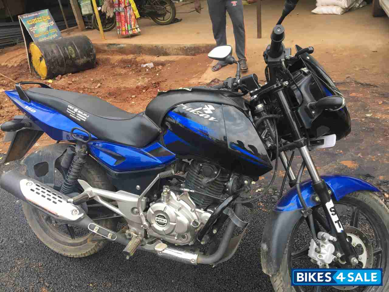 Bajaj Pulsar 150 DTSi