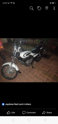 Bajaj Avenger Cruise 220