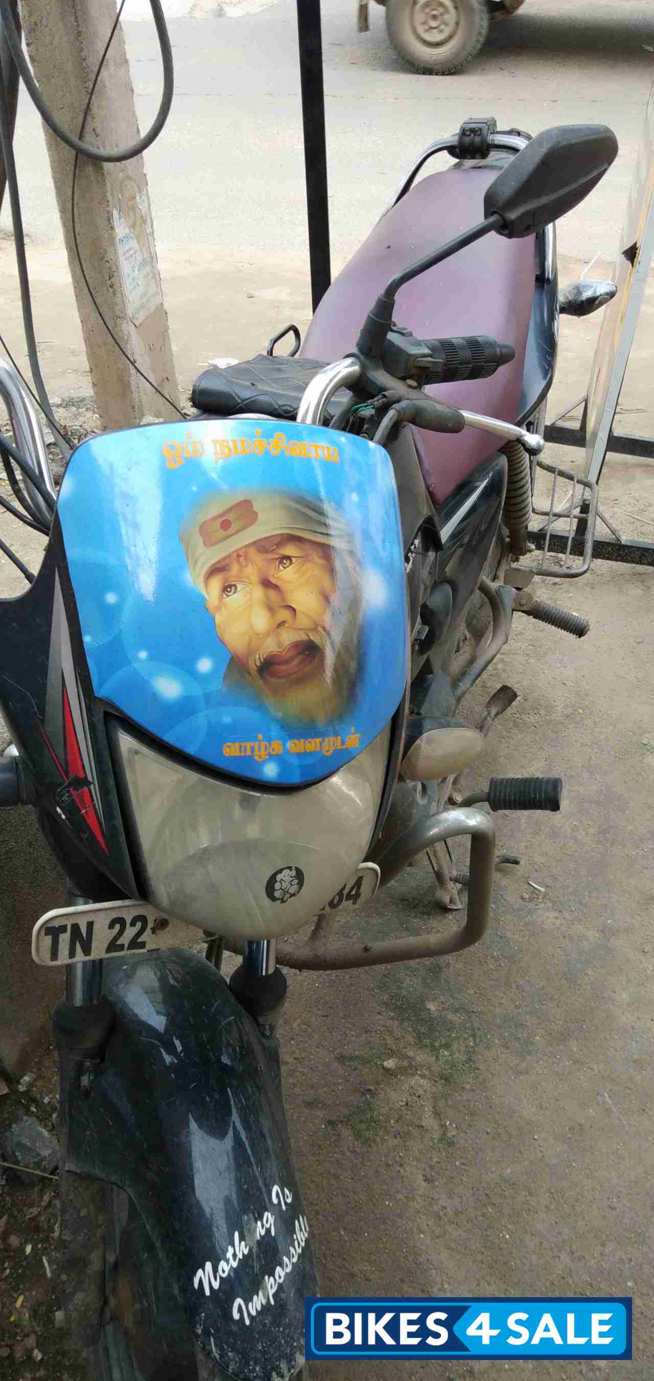 Black Honda CB Shine