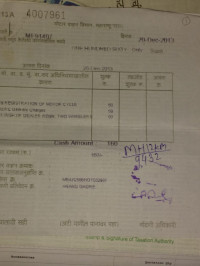 Honda Dream Yuga 2014 Model