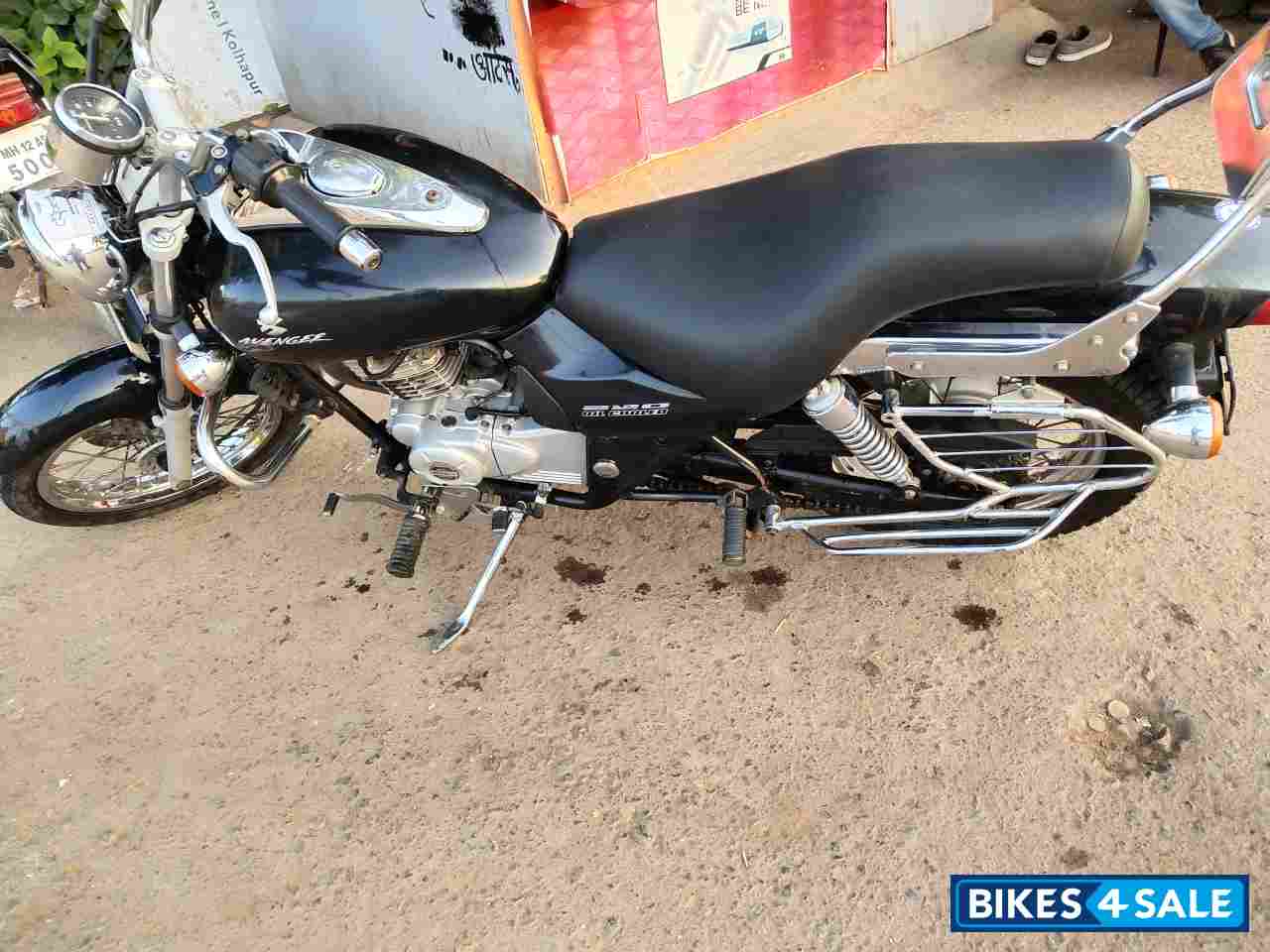 Bajaj Avenger 220 DTS-i