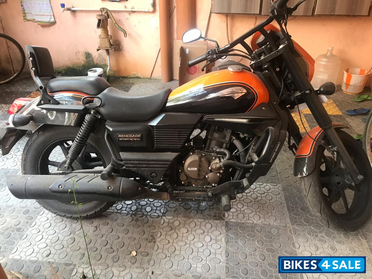 UM Renegade Sports S UM Renegade Sports S