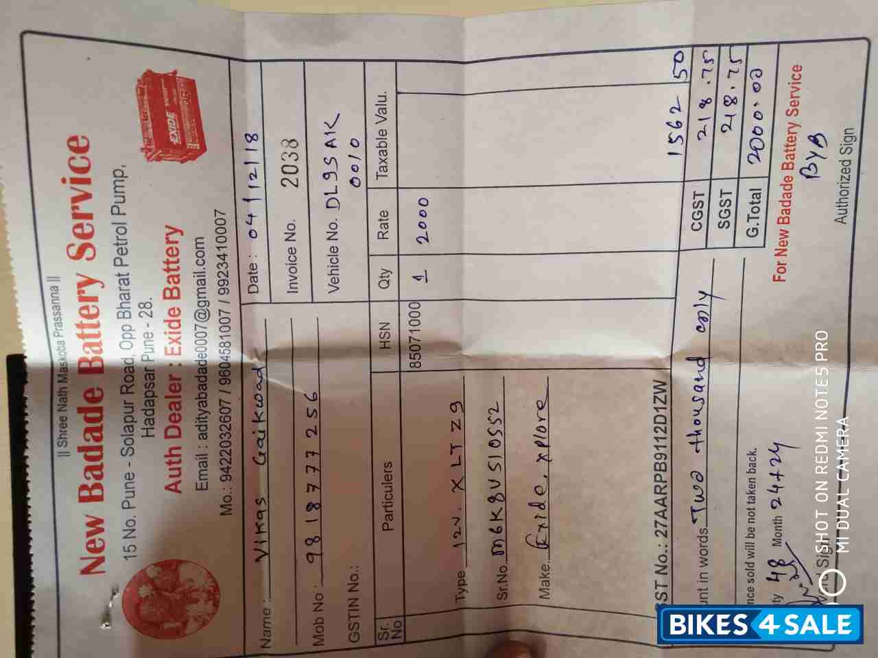 Black Red Hyosung GT250R Black Red Hyosung GT250R