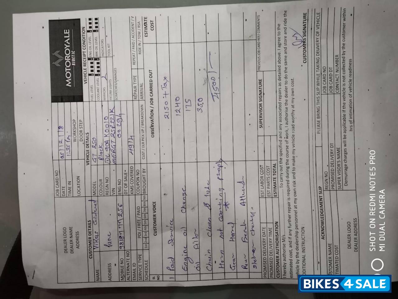 Black Red Hyosung GT250R Black Red Hyosung GT250R