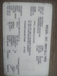 Royal Enfield Classic Desert Storm