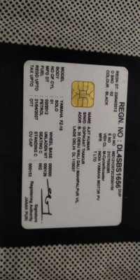 Yamaha FZ16 2012 Model