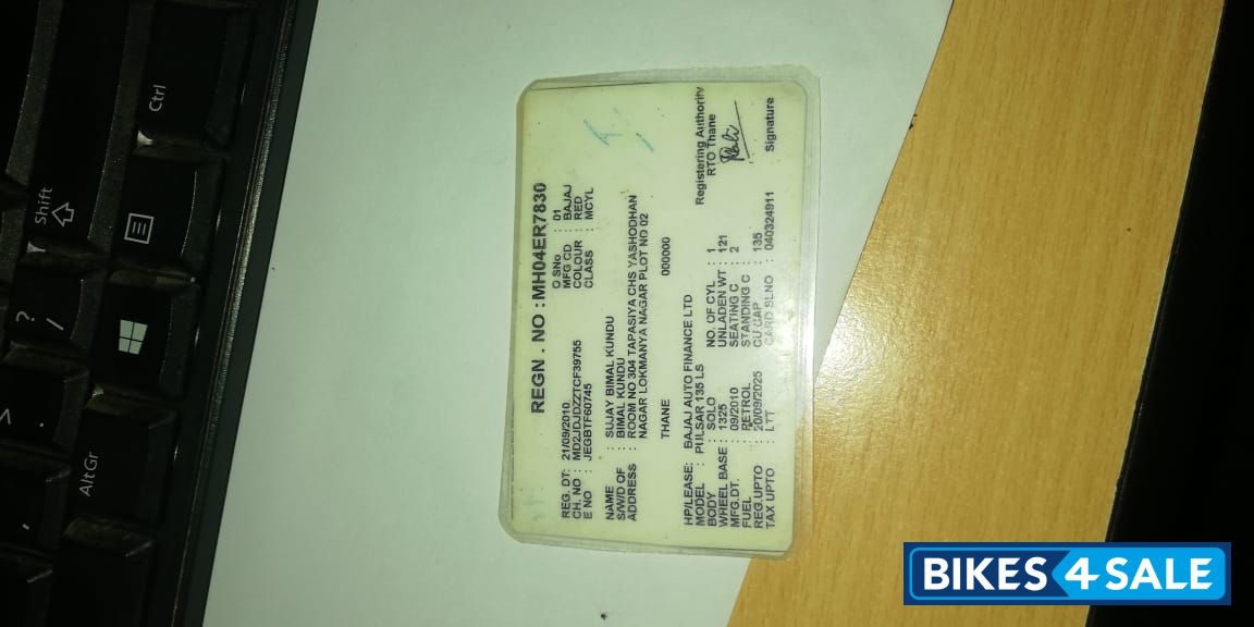 Red Bajaj Avenger 220 DTS-i Red Bajaj Avenger 220 DTS-i