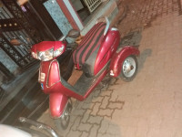 Honda Activa