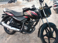 TVS Star City Plus