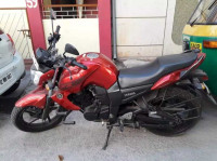 Yamaha FZ 2013 Model