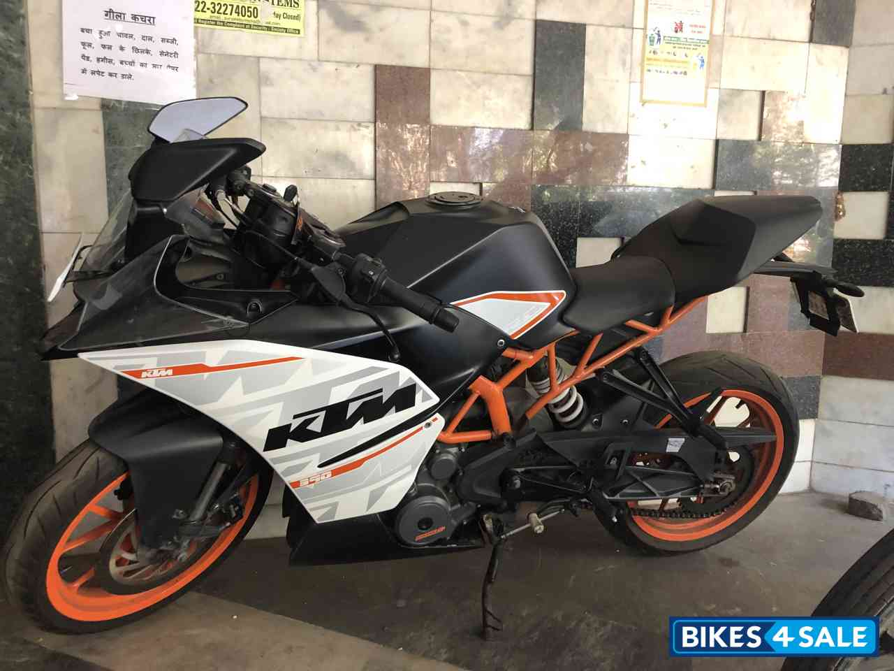 KTM RC 390
