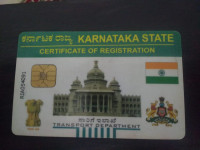 TVS Apache RTR 200 4V