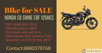 Honda CB Shine 2012 Model