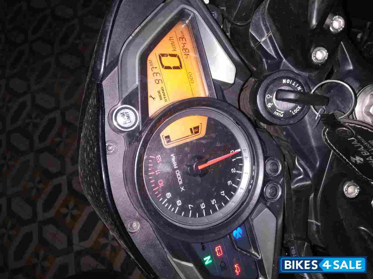 Grey Bajaj Pulsar NS 160