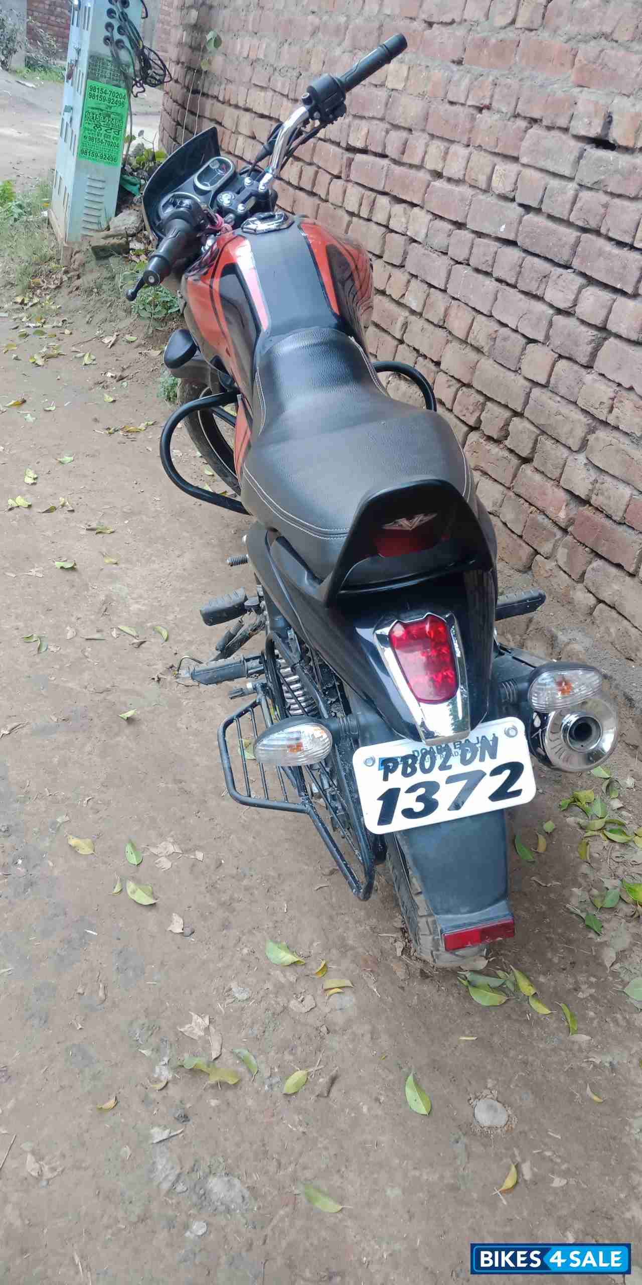 Bajaj V12