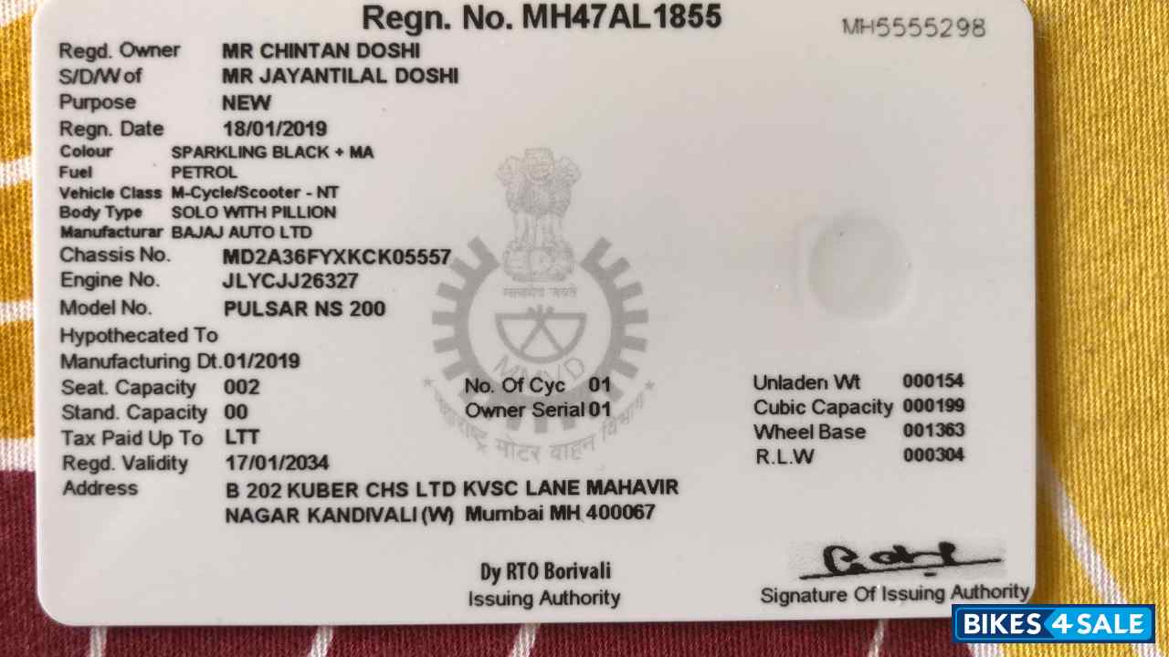 Sparkling Black Bajaj Pulsar 200 NS ABS