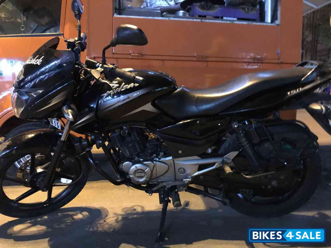 Bajaj Pulsar 150 DTSi
