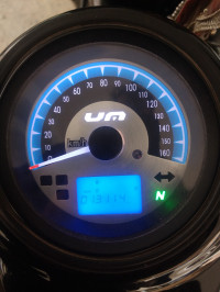 UM Renegade Commando