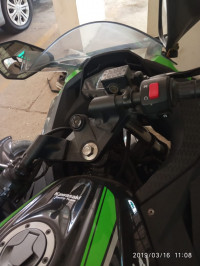 Kawasaki Ninja 300R