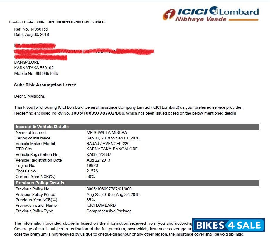 Red Bajaj Avenger 220 DTS-i Red Bajaj Avenger 220 DTS-i