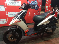 Aprilia SR 150