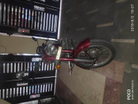 Mehroon Royal Enfield Classic 350