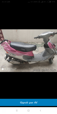 Pink TVS Scooty Pep Plus
