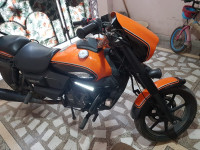 UM Renegade Sports S