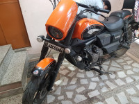 UM Renegade Sports S
