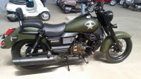 Matte Moss Green UM Renegade Commando