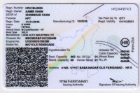 Burgundy UM Renegade Commando