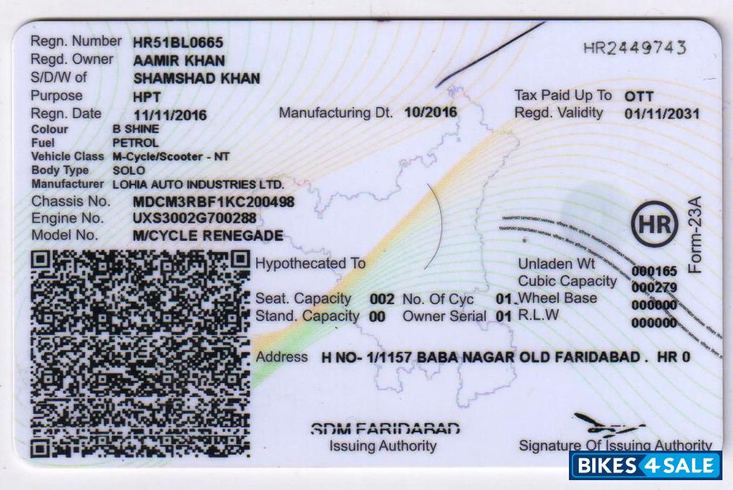 Burgundy UM Renegade Commando