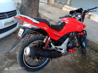 Red Hero CBZ Xtreme
