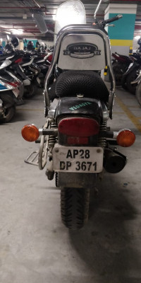 Bajaj Avenger 220 DTS-i