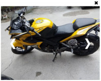 Bajaj Pulsar RS 200 ABS 2015 Model