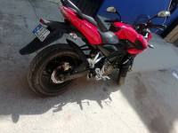 Bajaj Pulsar AS 200