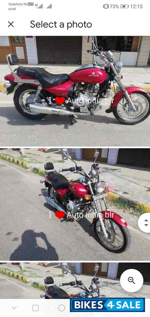 Bajaj Avenger 220 DTS-i