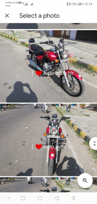 Bajaj Avenger 220 DTS-i