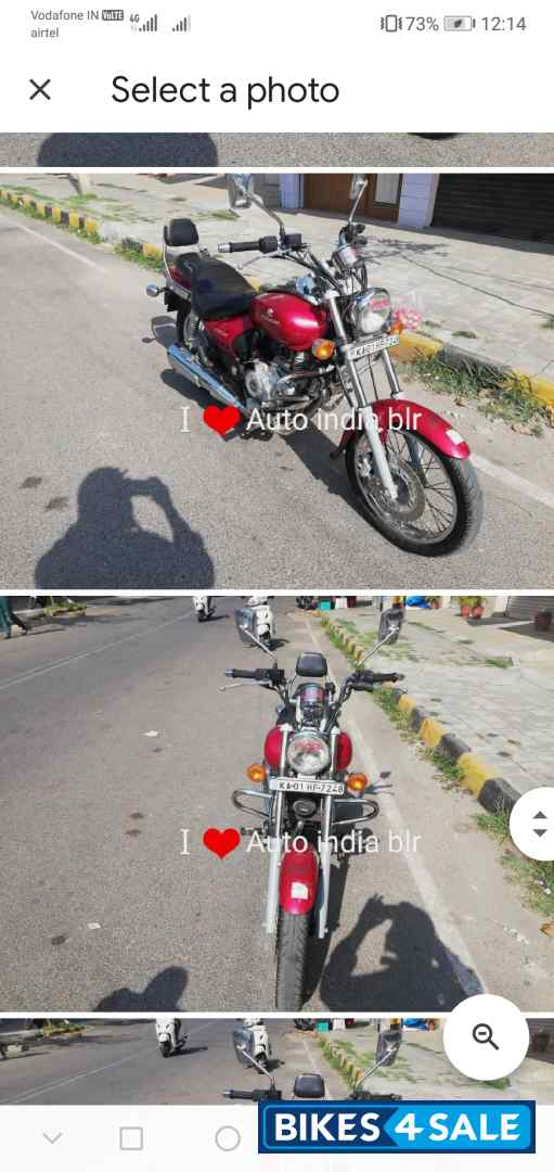 Bajaj Avenger 220 DTS-i