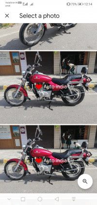 Bajaj Avenger 220 DTS-i