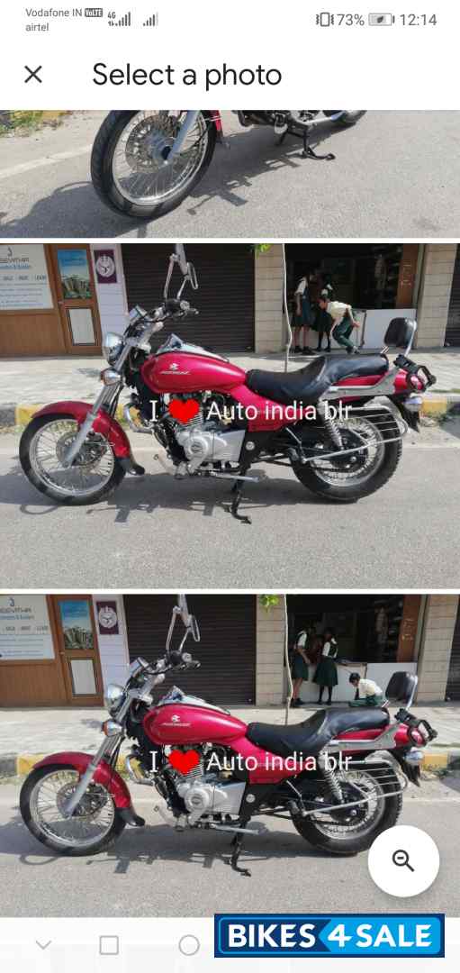 Bajaj Avenger 220 DTS-i