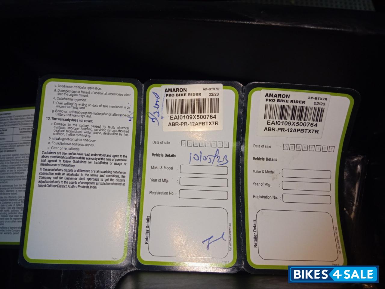 Wine Red Mahindra Duro DZ