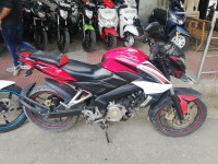 Bajaj Pulsar 200 NS