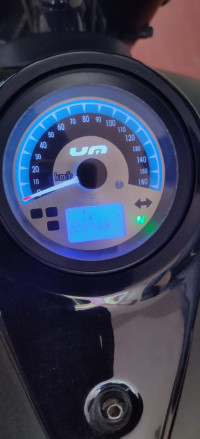 UM Renegade Commando