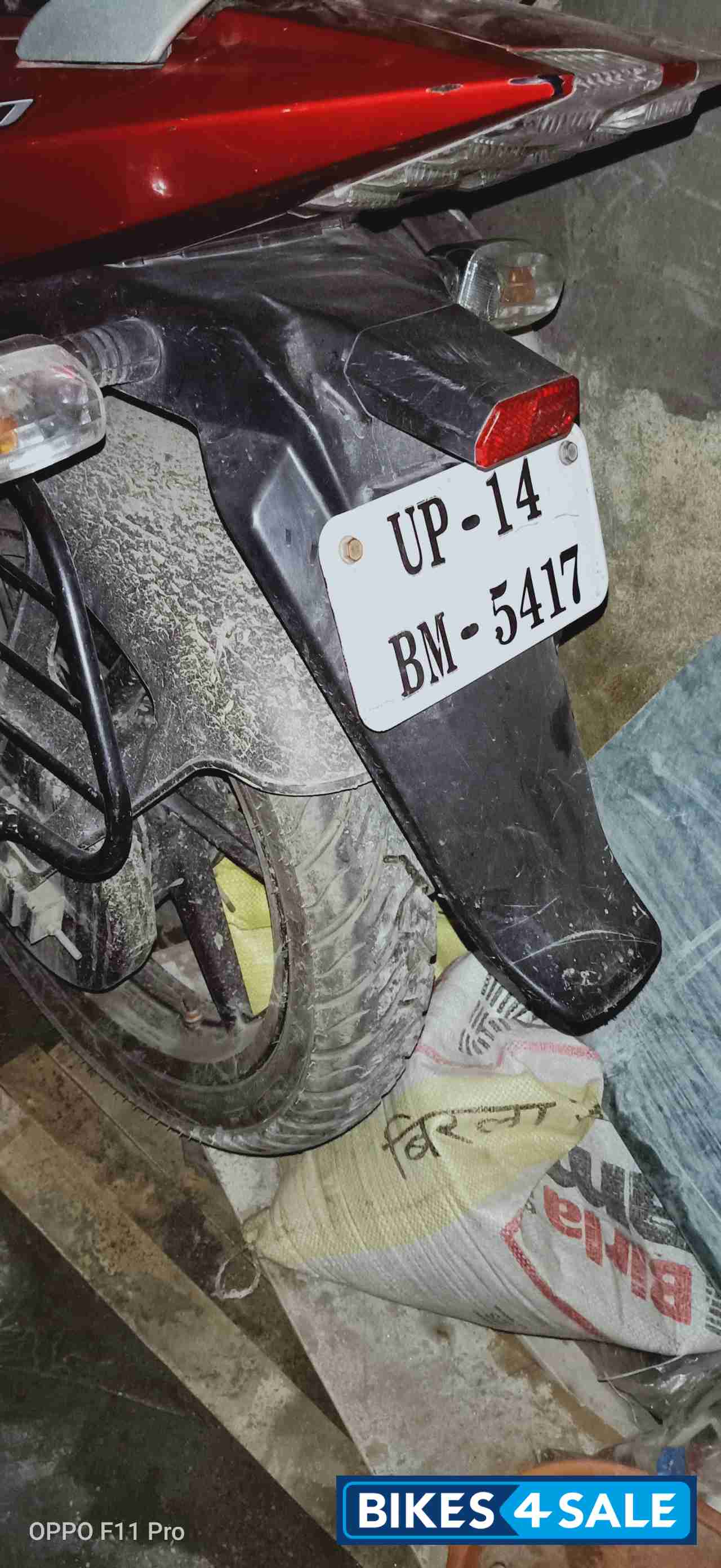 Bajaj Pulsar 150 DTSi